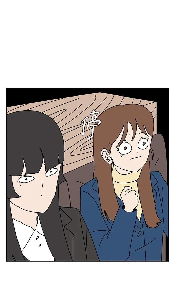 第15话 第41页