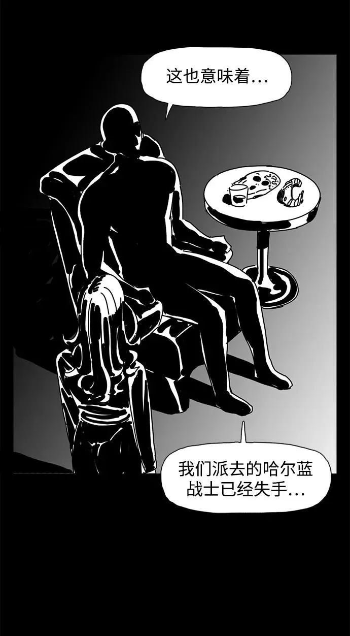 第15话 第64页