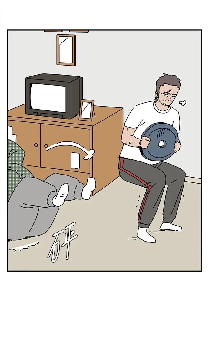 第14话 第34页