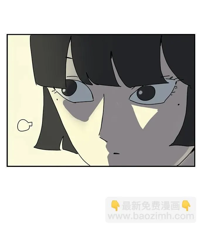 第14话 第48页