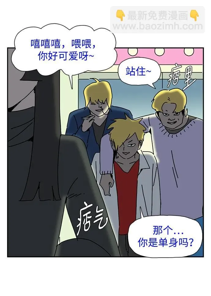 第14话 第49页