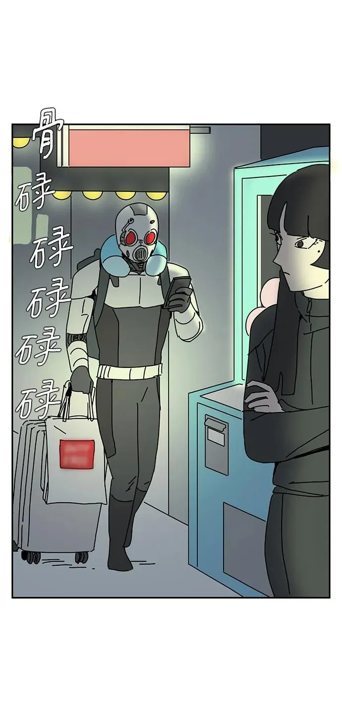 第14话 第60页