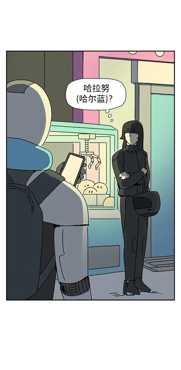 第14话 第62页