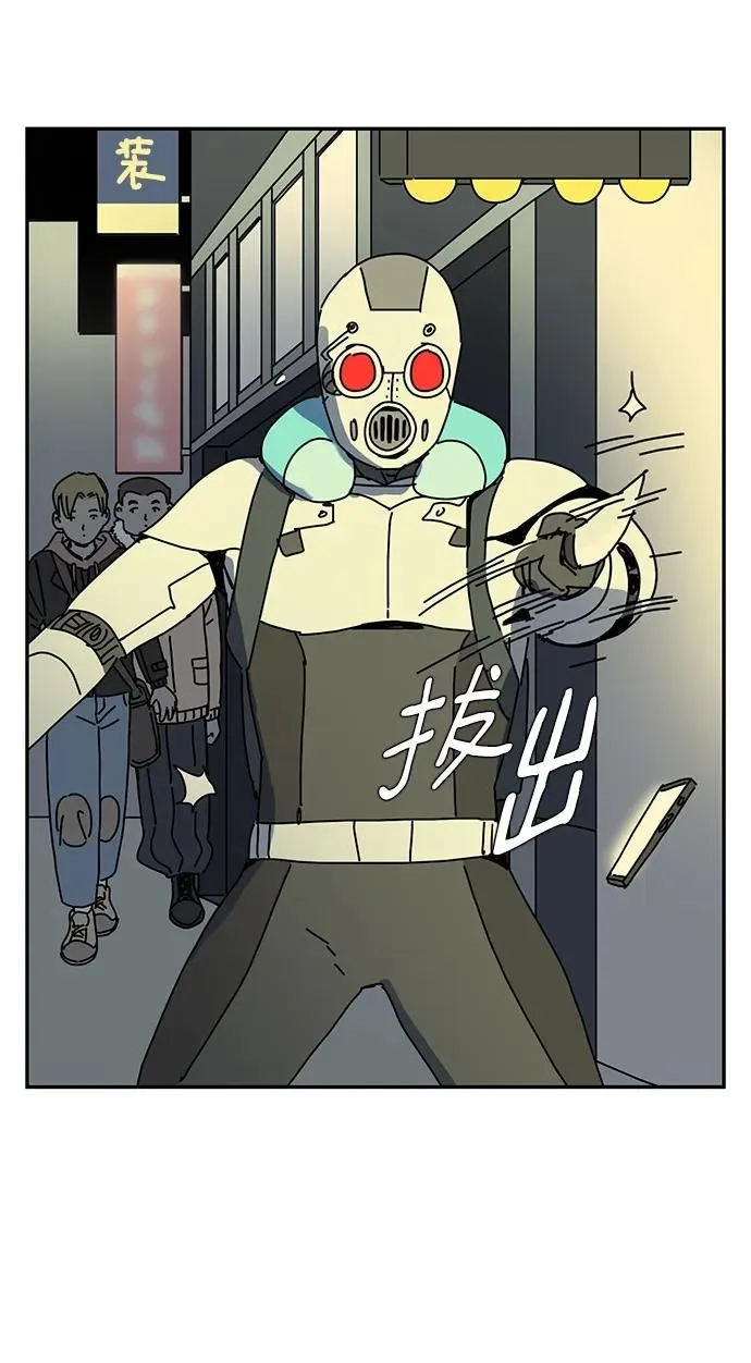 第14话 第65页