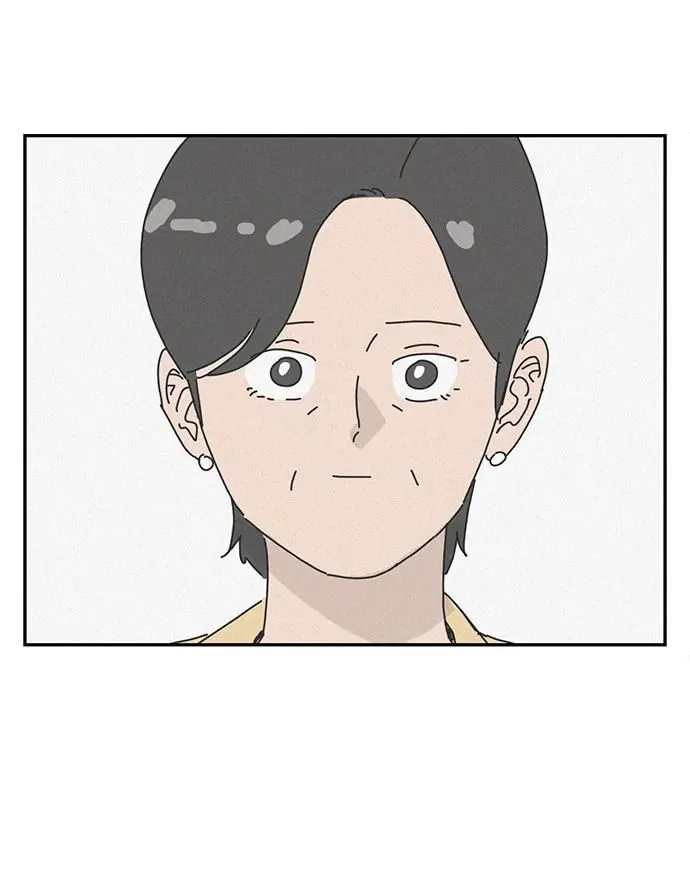 第14话 第76页