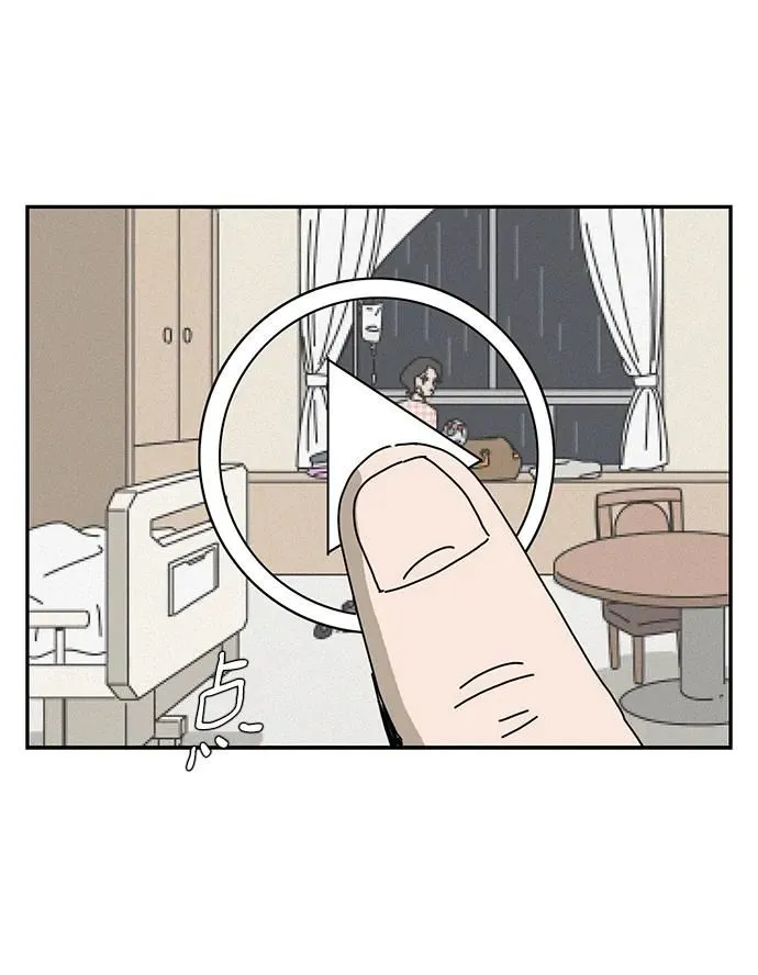 第13话 第27页
