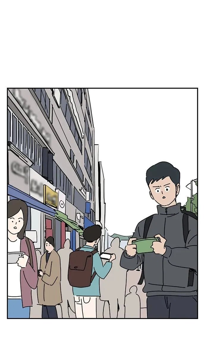 第13话 第50页