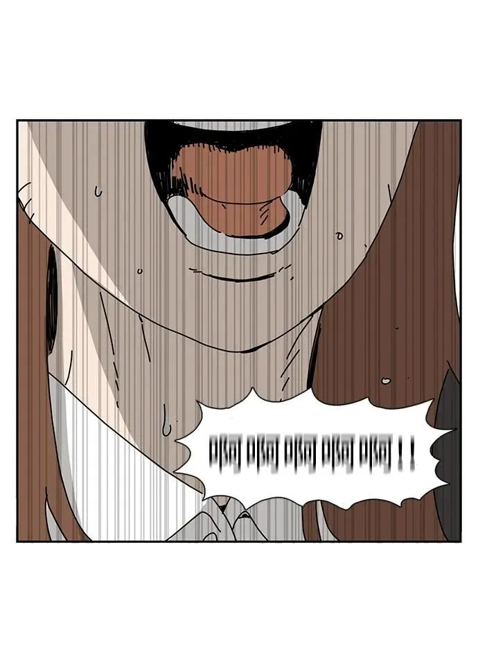 第13话 第55页