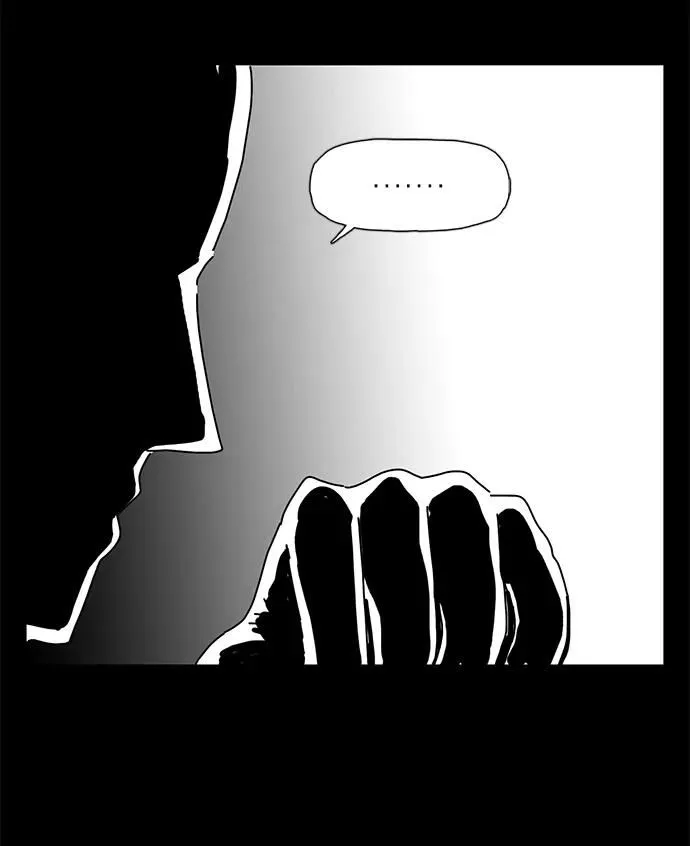 第13话 第79页