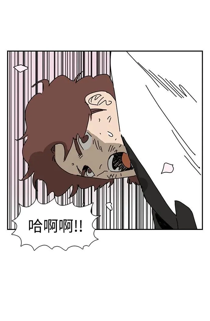 第12话 第44页