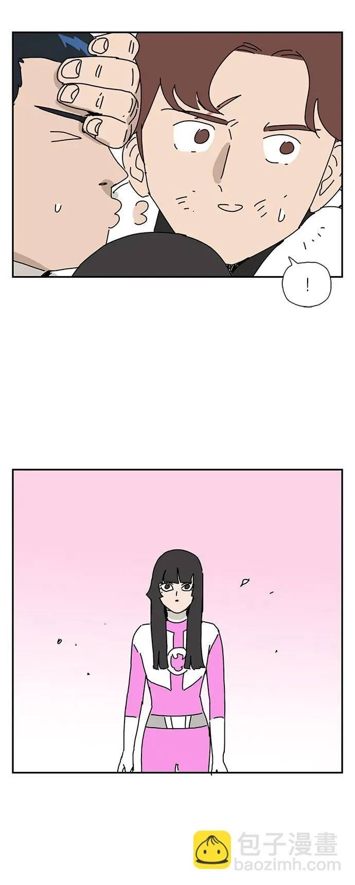 第12话 第55页