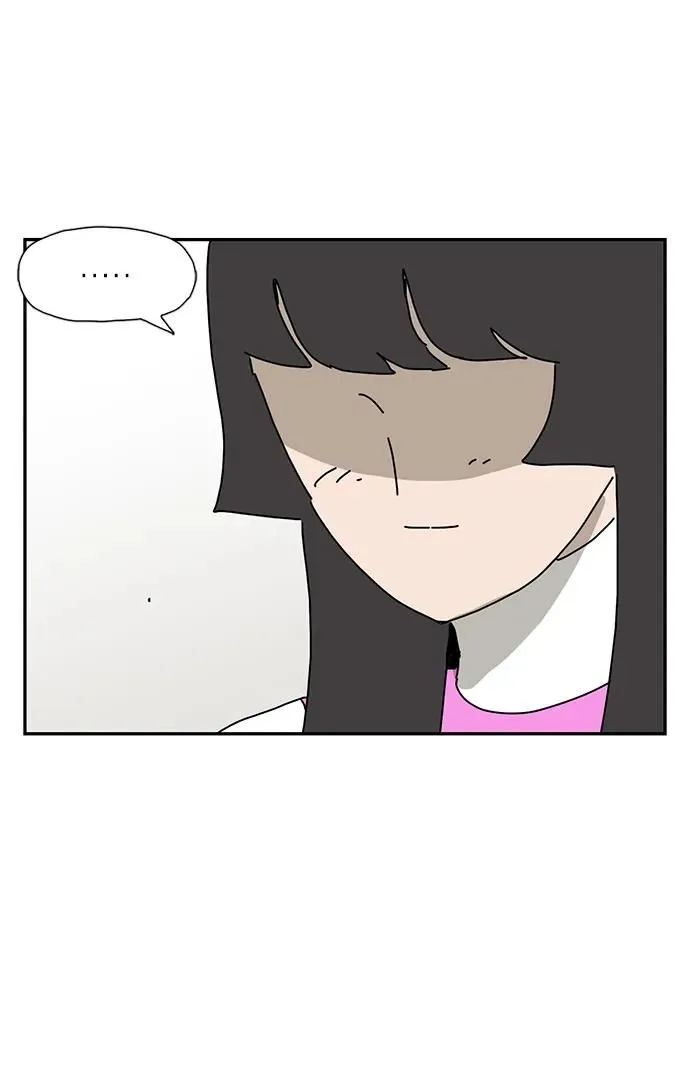 第12话 第71页