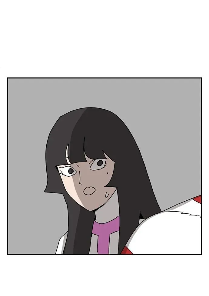 第11话 第4页