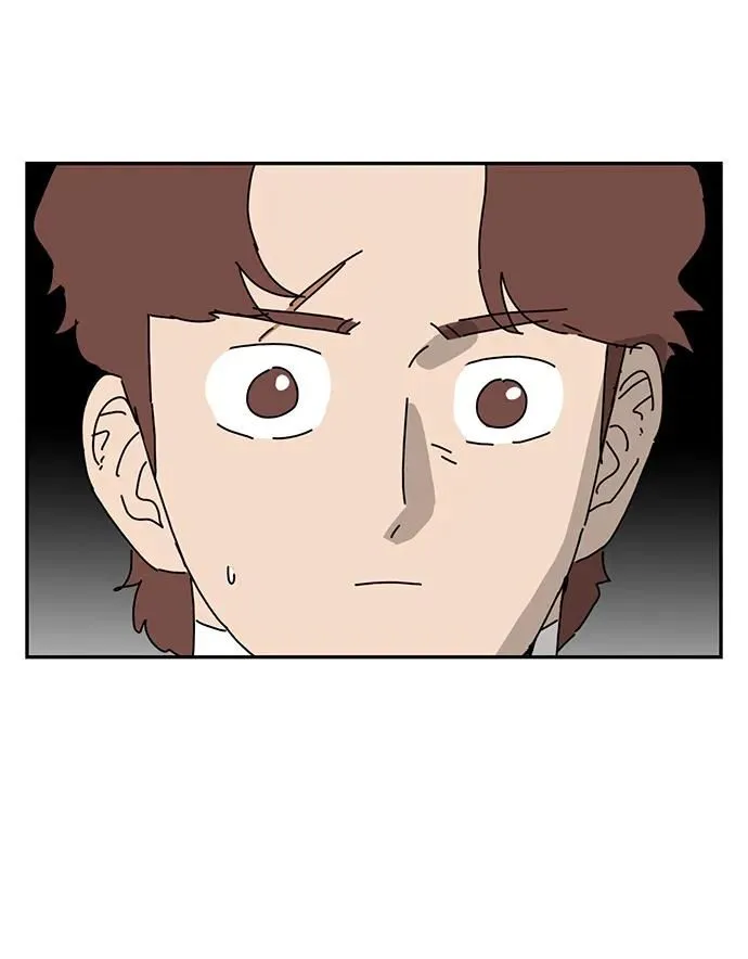 第11话 第14页