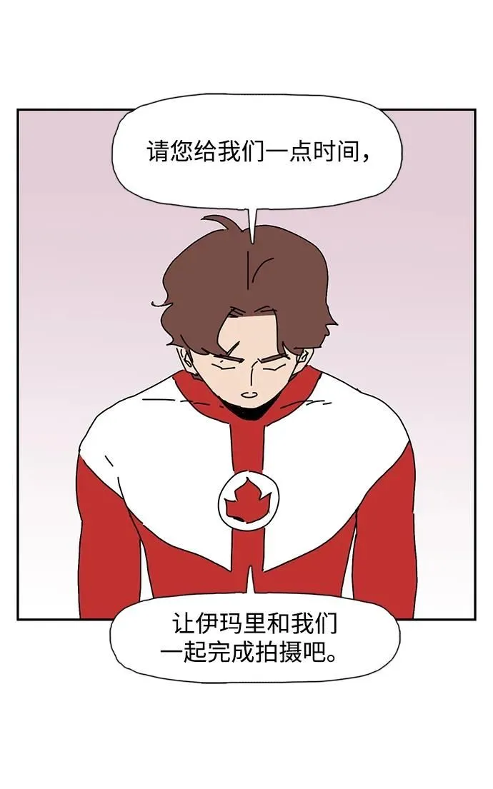 第11话 第18页