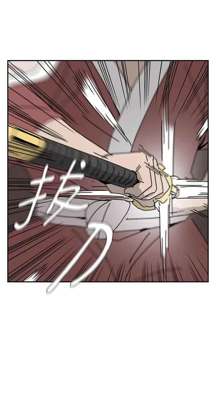 第11话 第19页