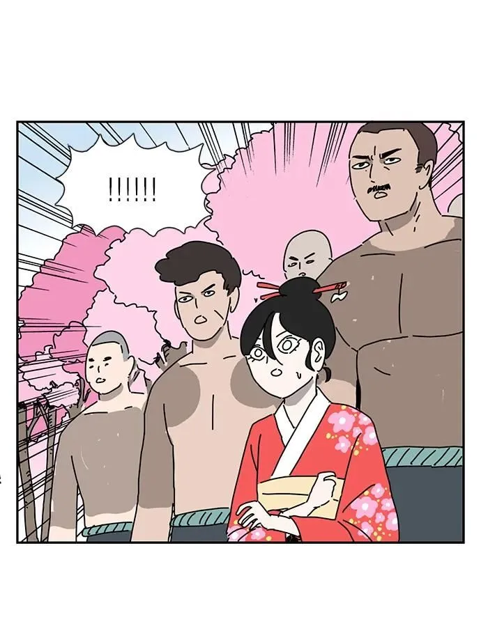第11话 第24页