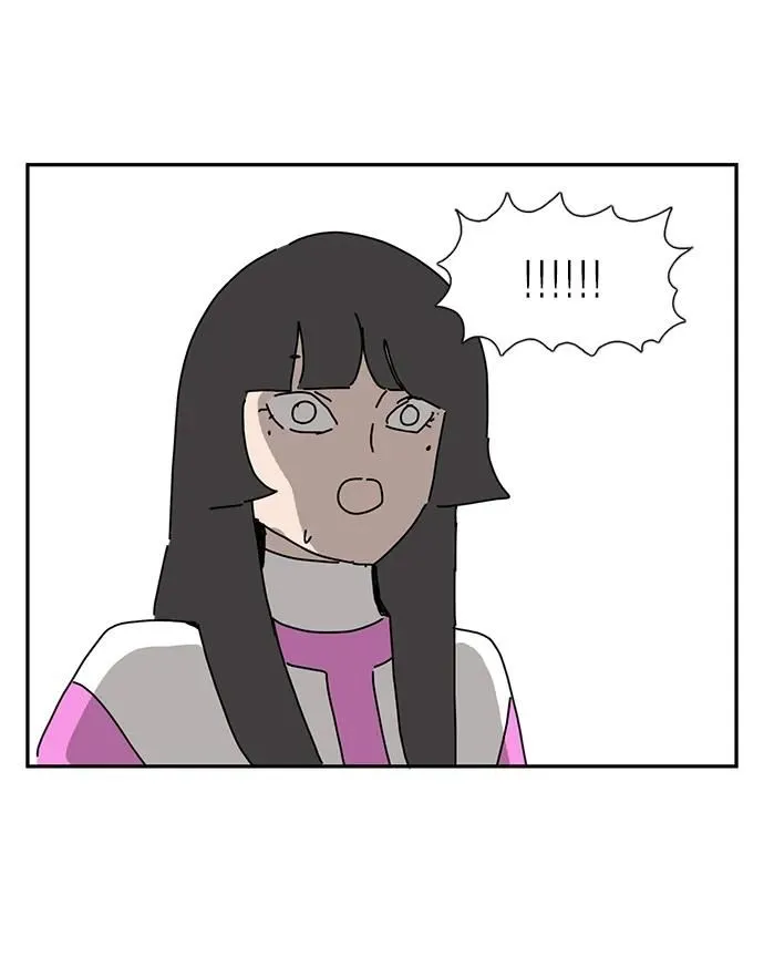 第11话 第26页