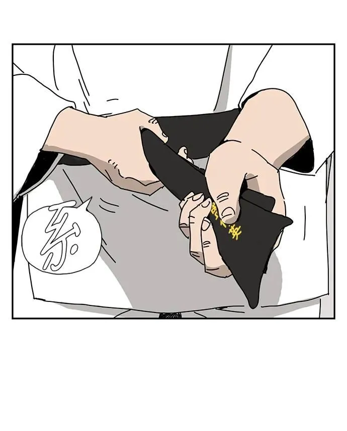 第11话 第46页