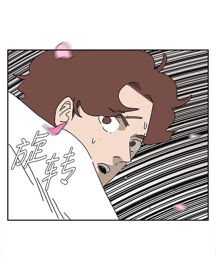 第11话 第68页