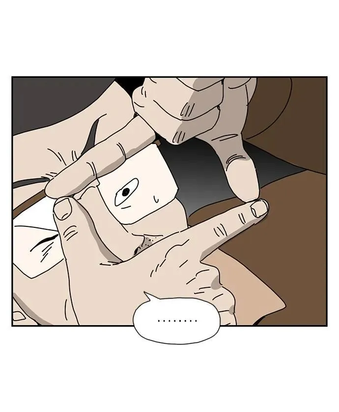 第11话 第76页