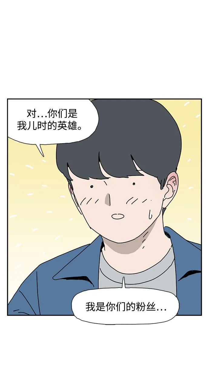 第8话 第22页