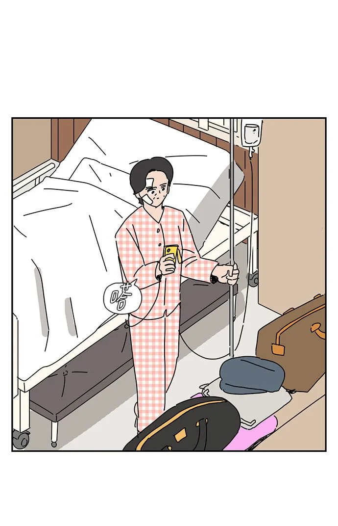 第8话 第54页