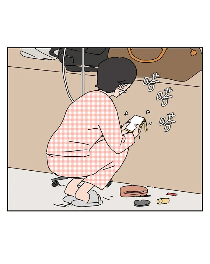 第8话 第65页