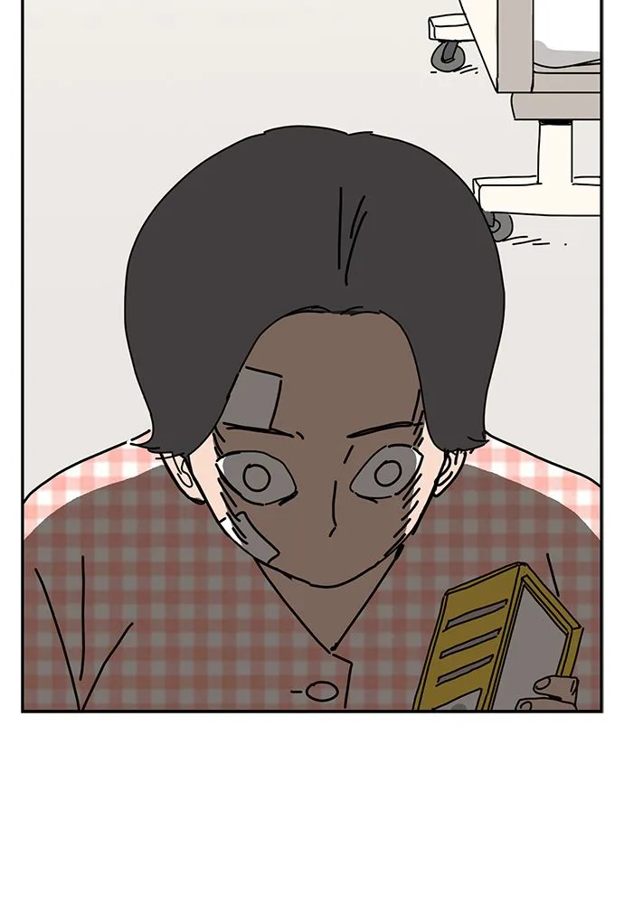 第8话 第84页