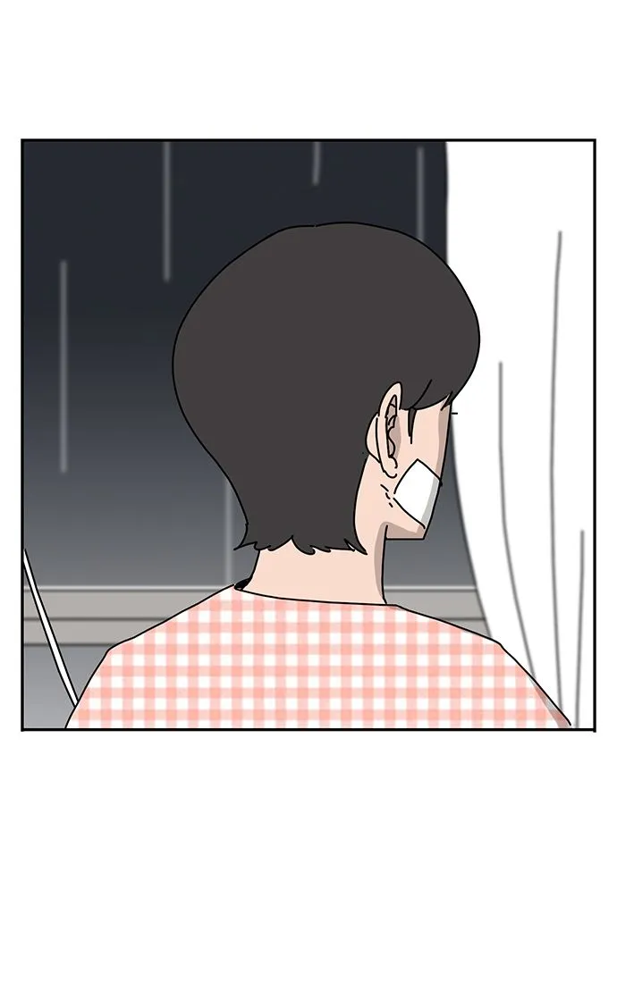 第8话 第85页