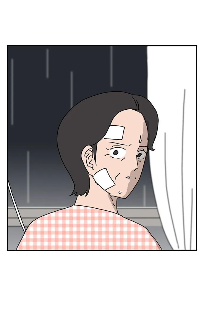 第8话 第86页