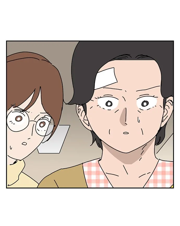 第7话 第33页