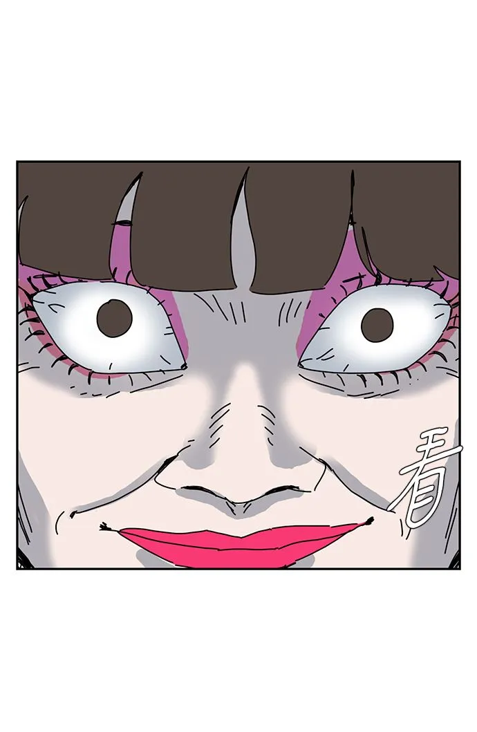 第7话 第64页