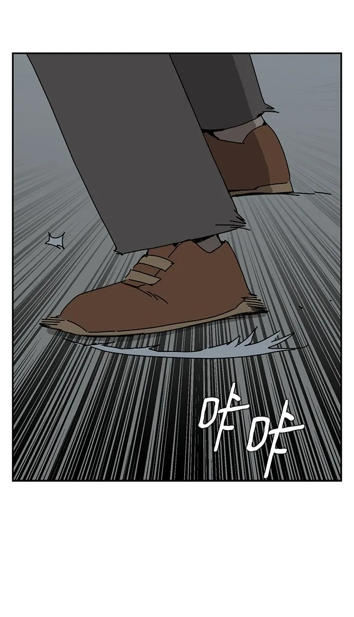 第6话 第14页