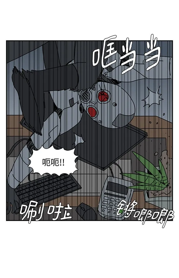 第6话 第18页