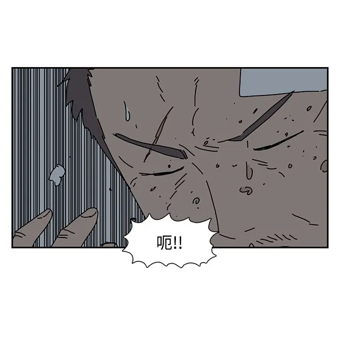 第6话 第38页