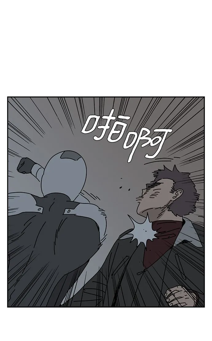 第6话 第41页