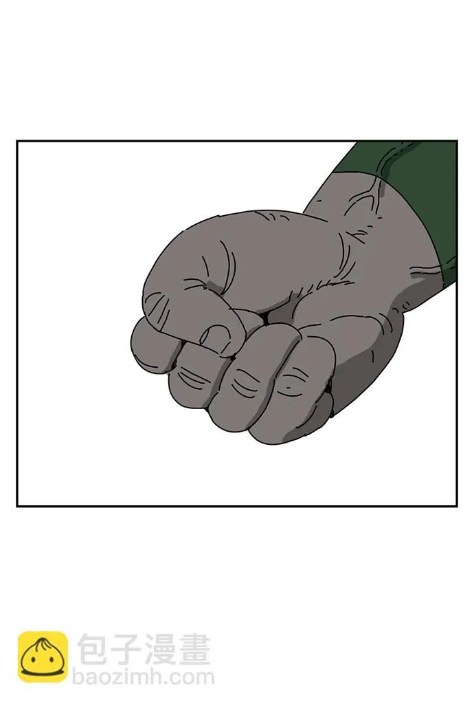 第6话 第59页