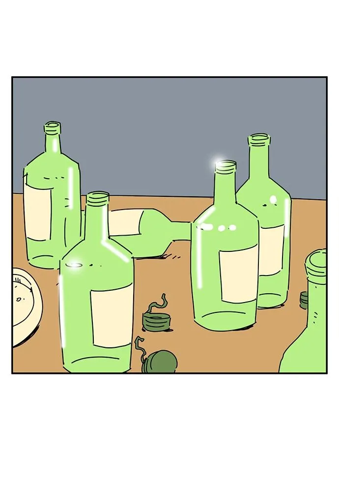 第5话 第2页