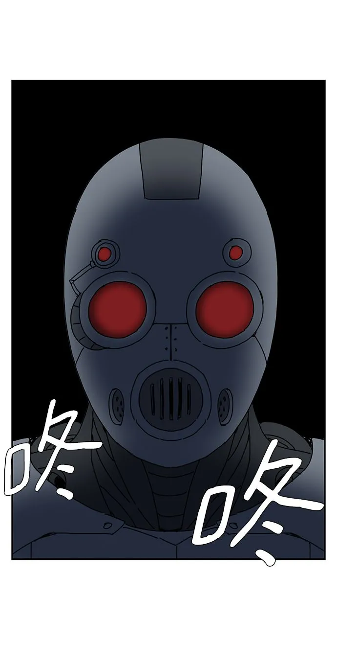 第5话 第18页