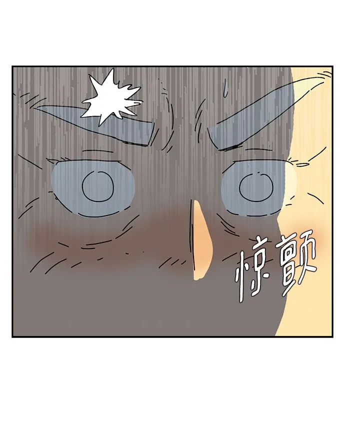 第5话 第19页