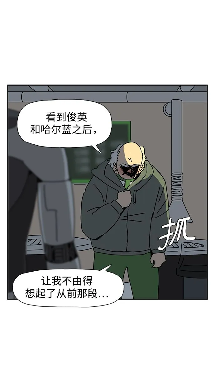 第5话 第26页