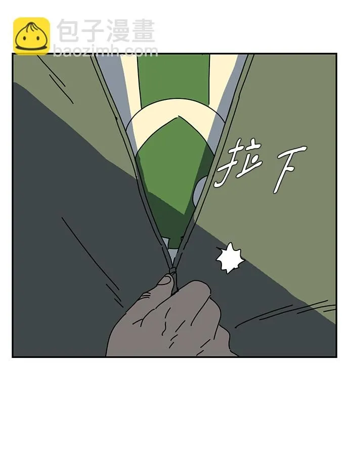 第5话 第27页