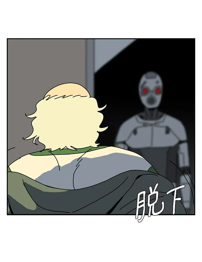 第5话 第29页