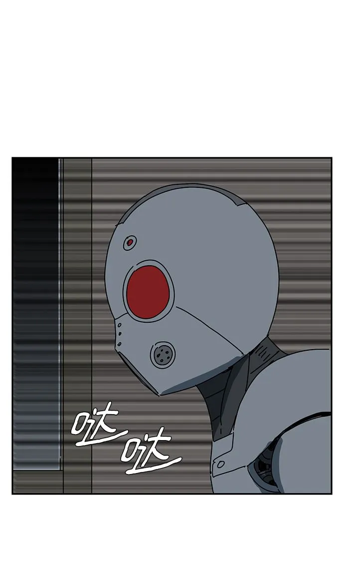 第5话 第31页