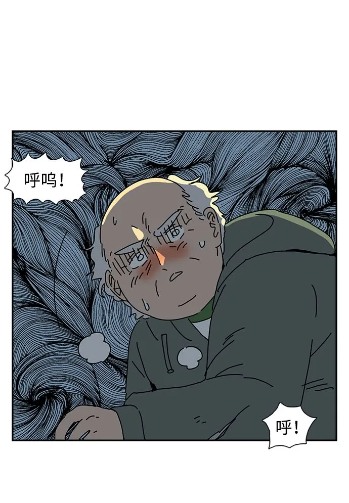 第5话 第64页