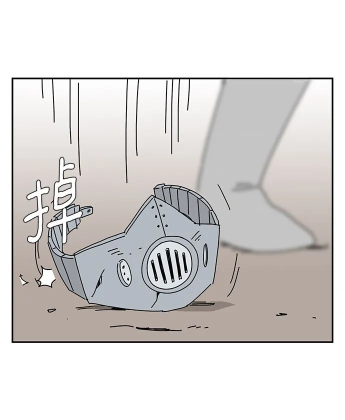 第4话 第60页