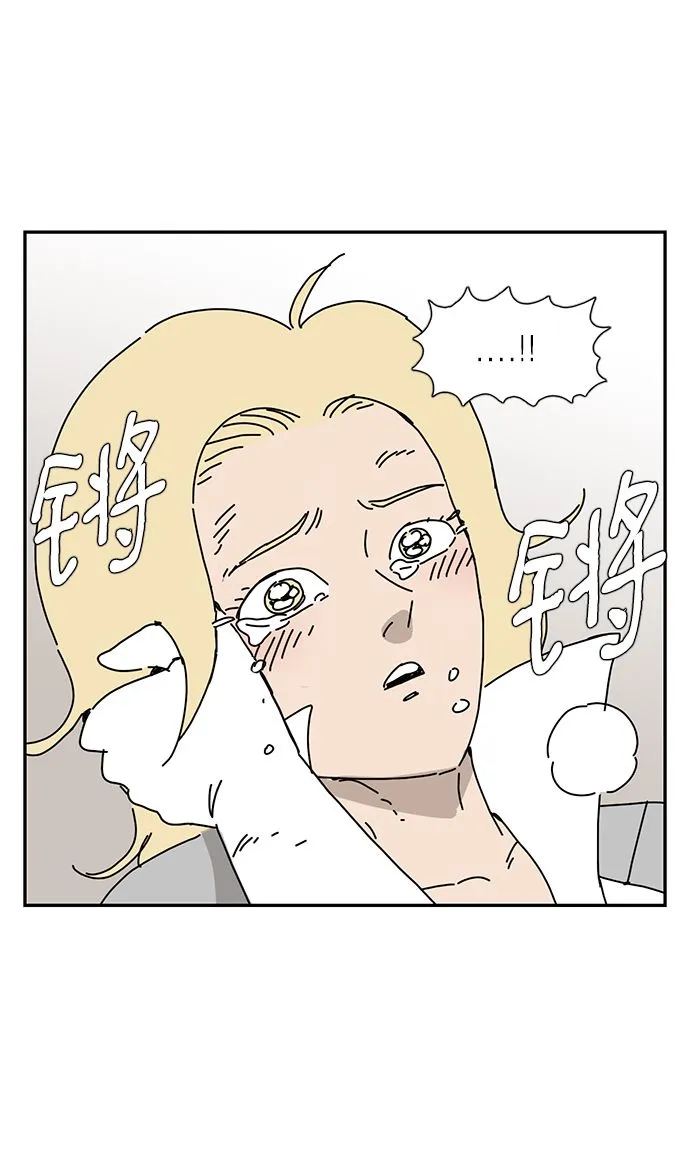 第4话 第61页