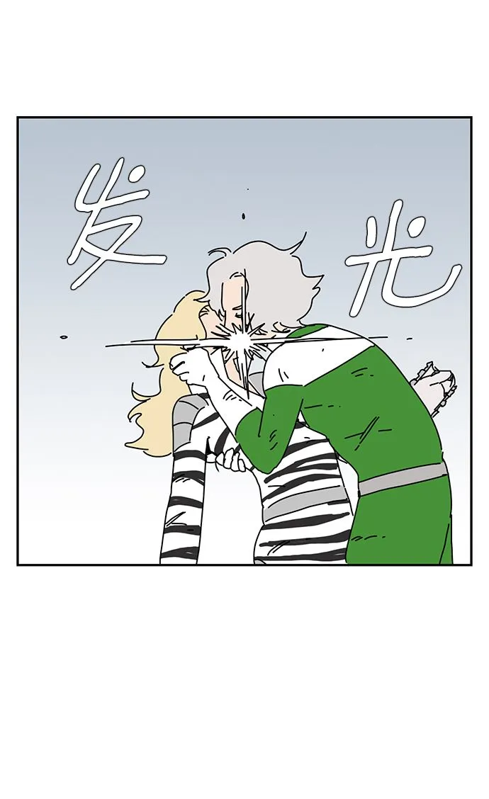 第4话 第66页