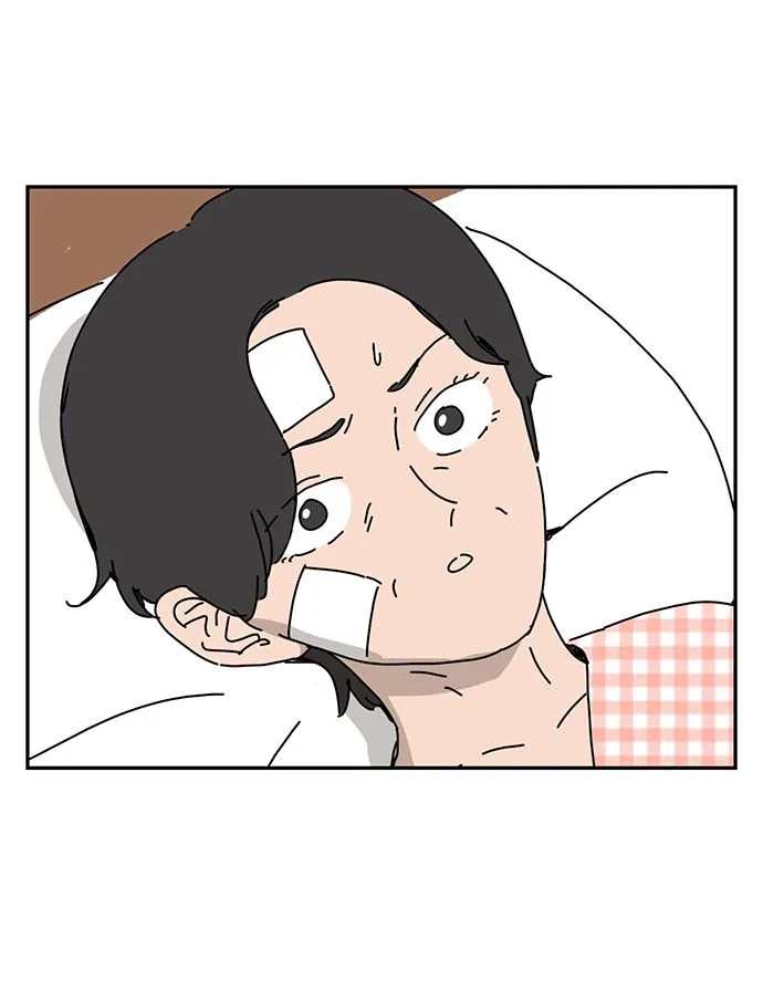 第3话 第13页